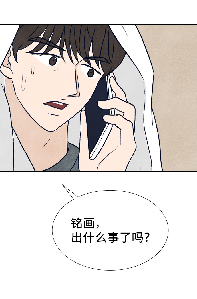 第27话109