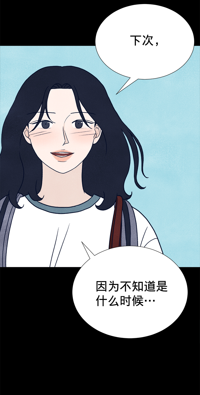 第9话58