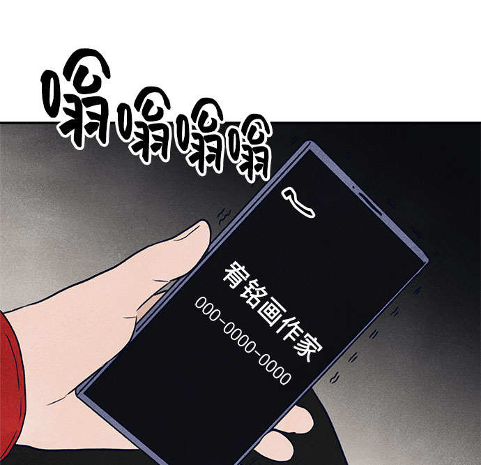 第31话131