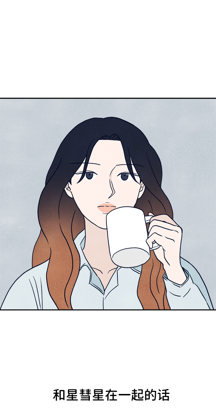 第14话81