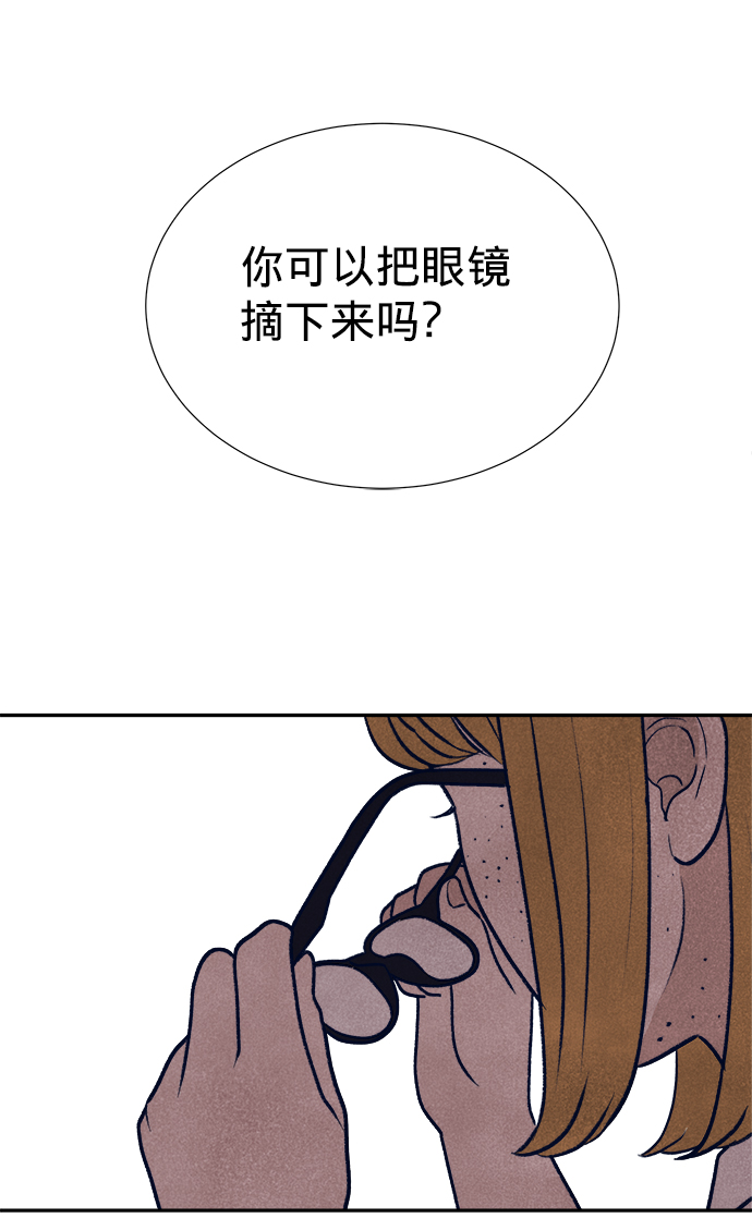 第7话75