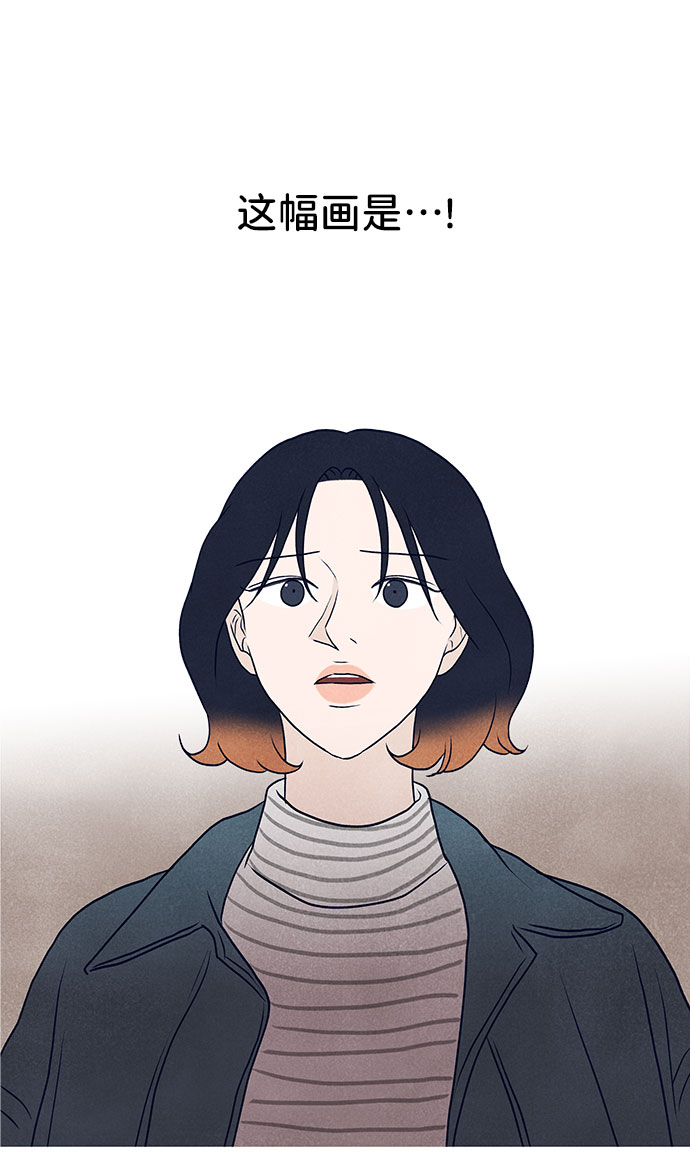 最终话84