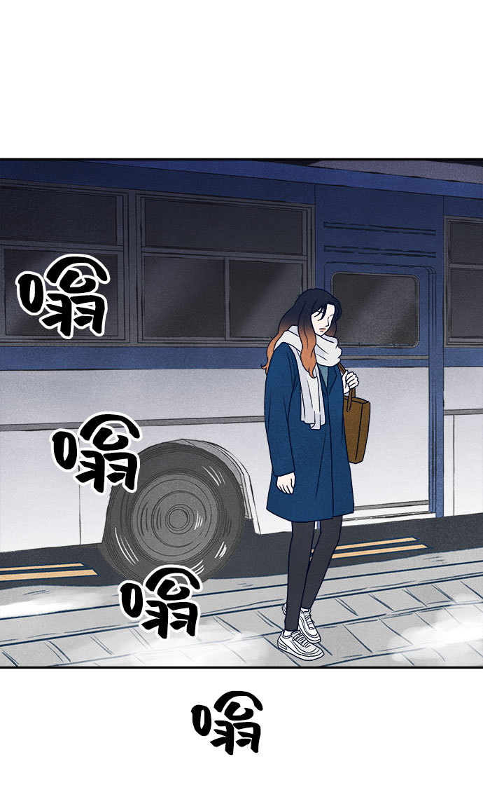第19话66