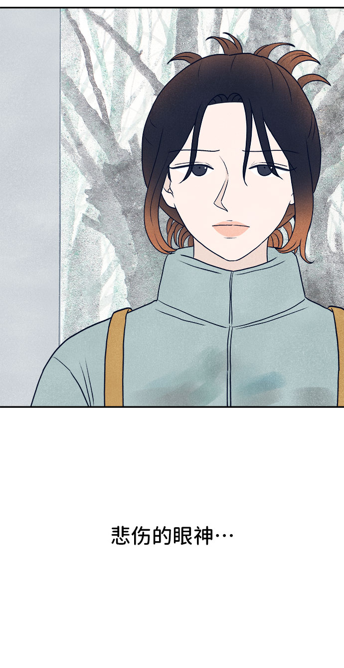 第29话9