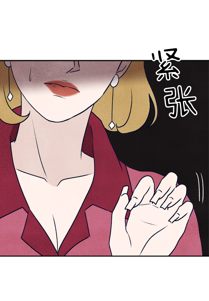 第8话102