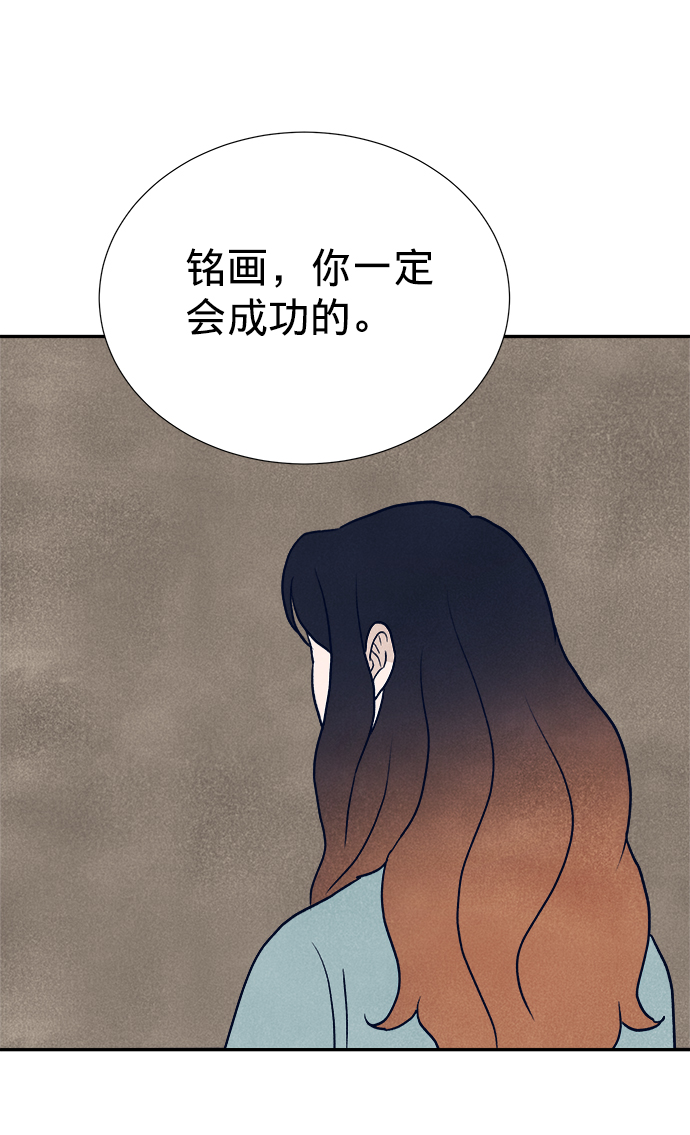 第1话68