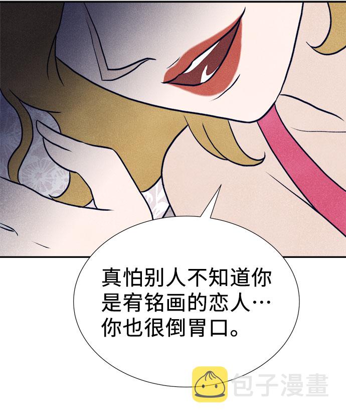 第31话124