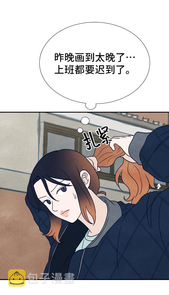 第26话2