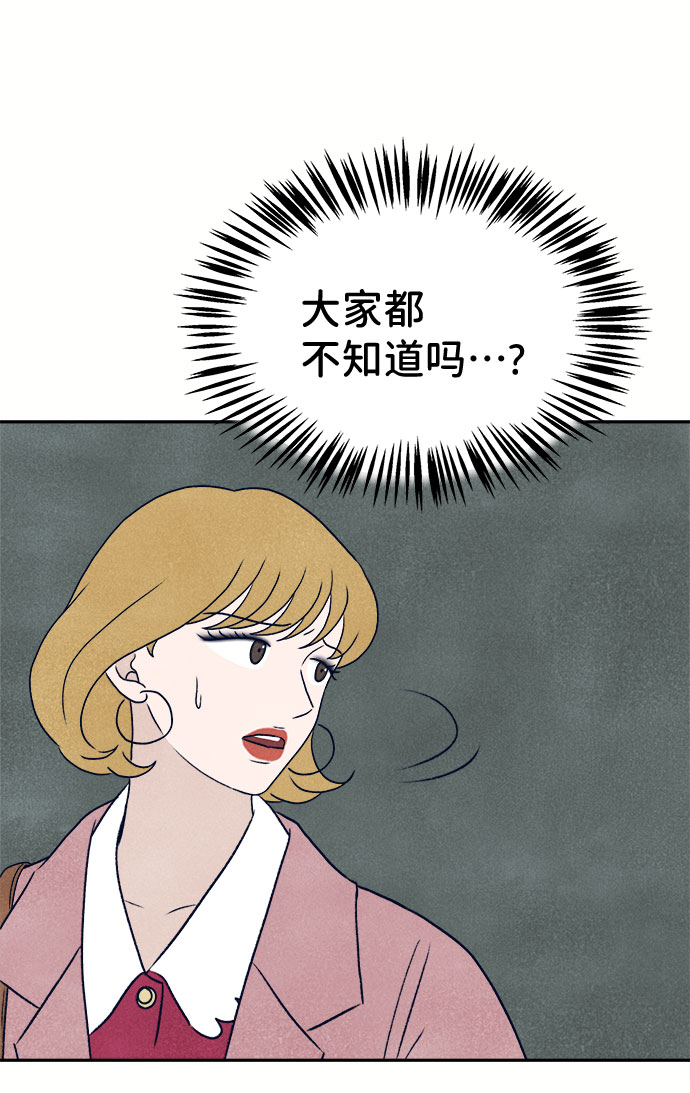 第11话95