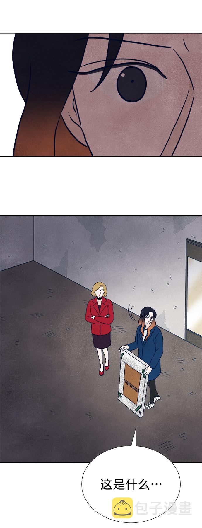 第33话33