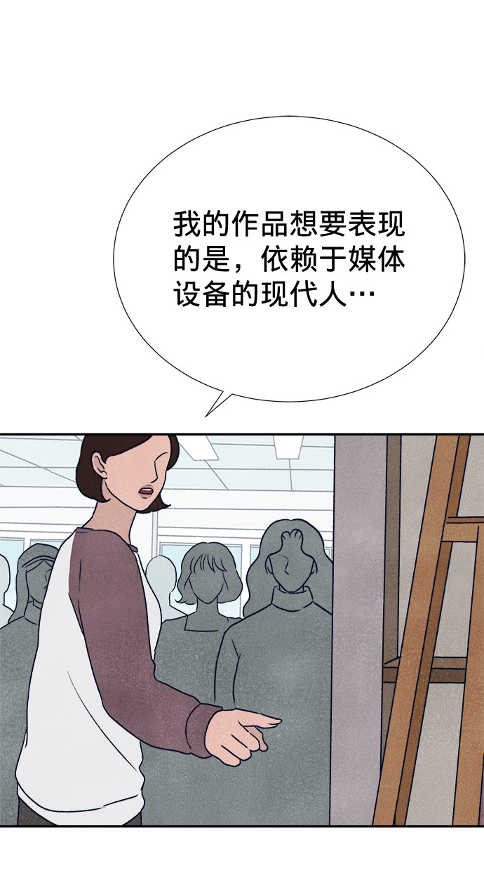 第11话16