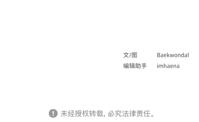 第18话124