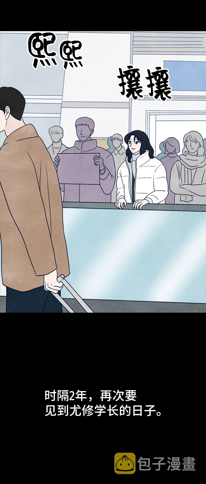 第23话90
