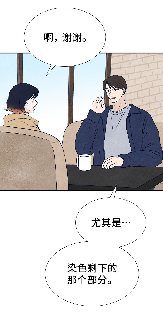 第35话108