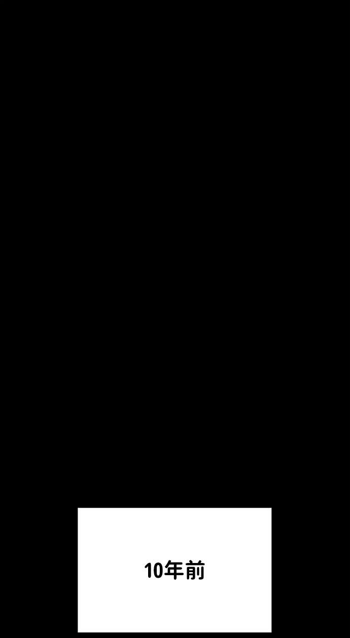 第10话34
