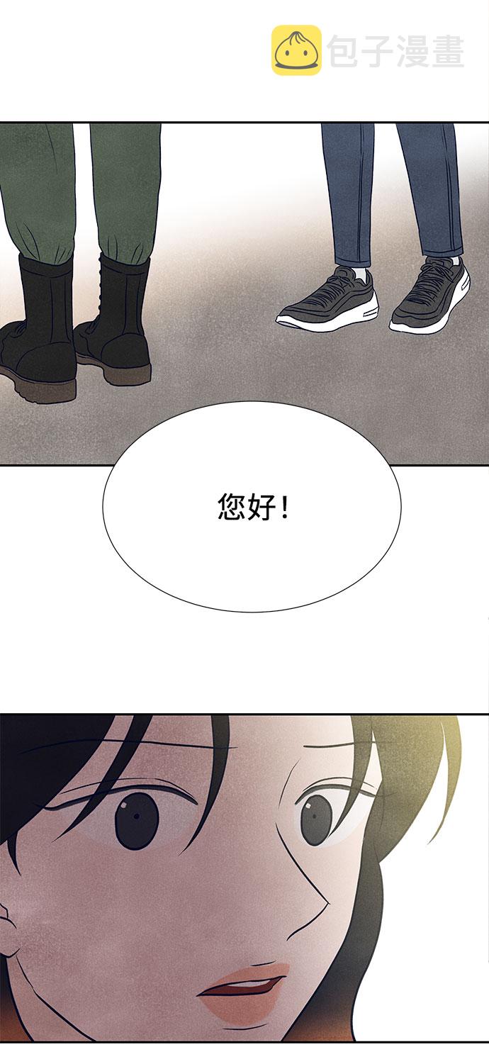 最终话152