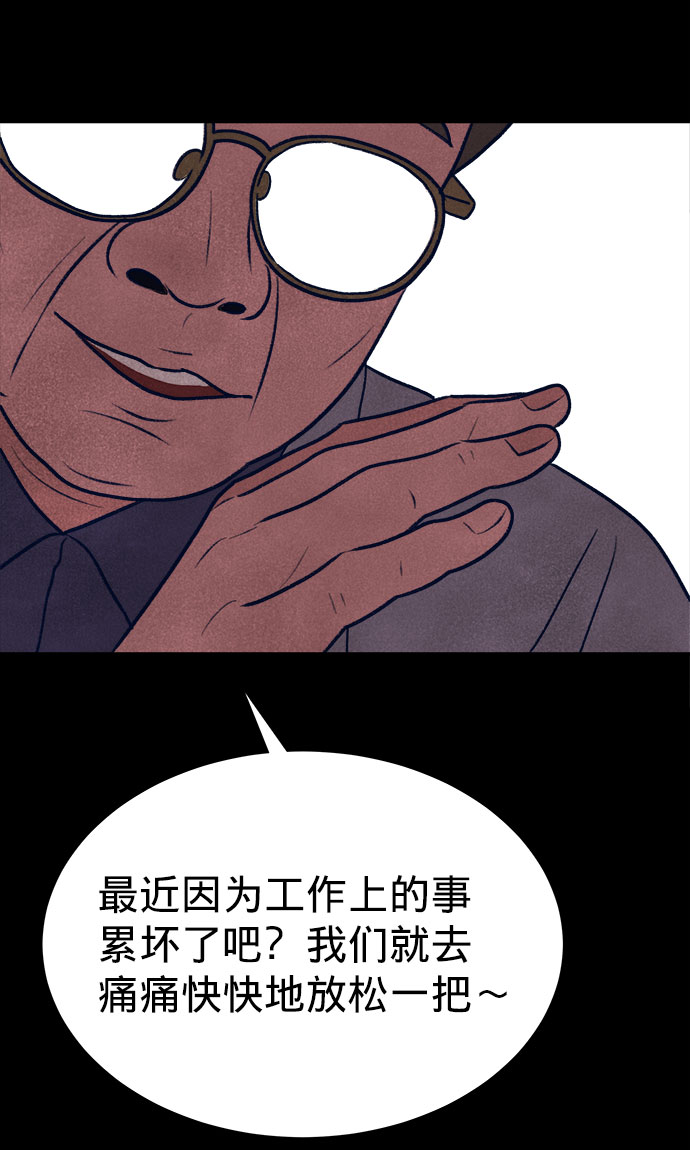 第10话40