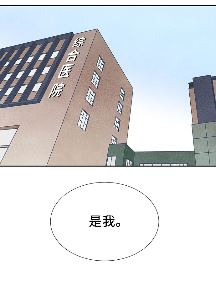 最终话130
