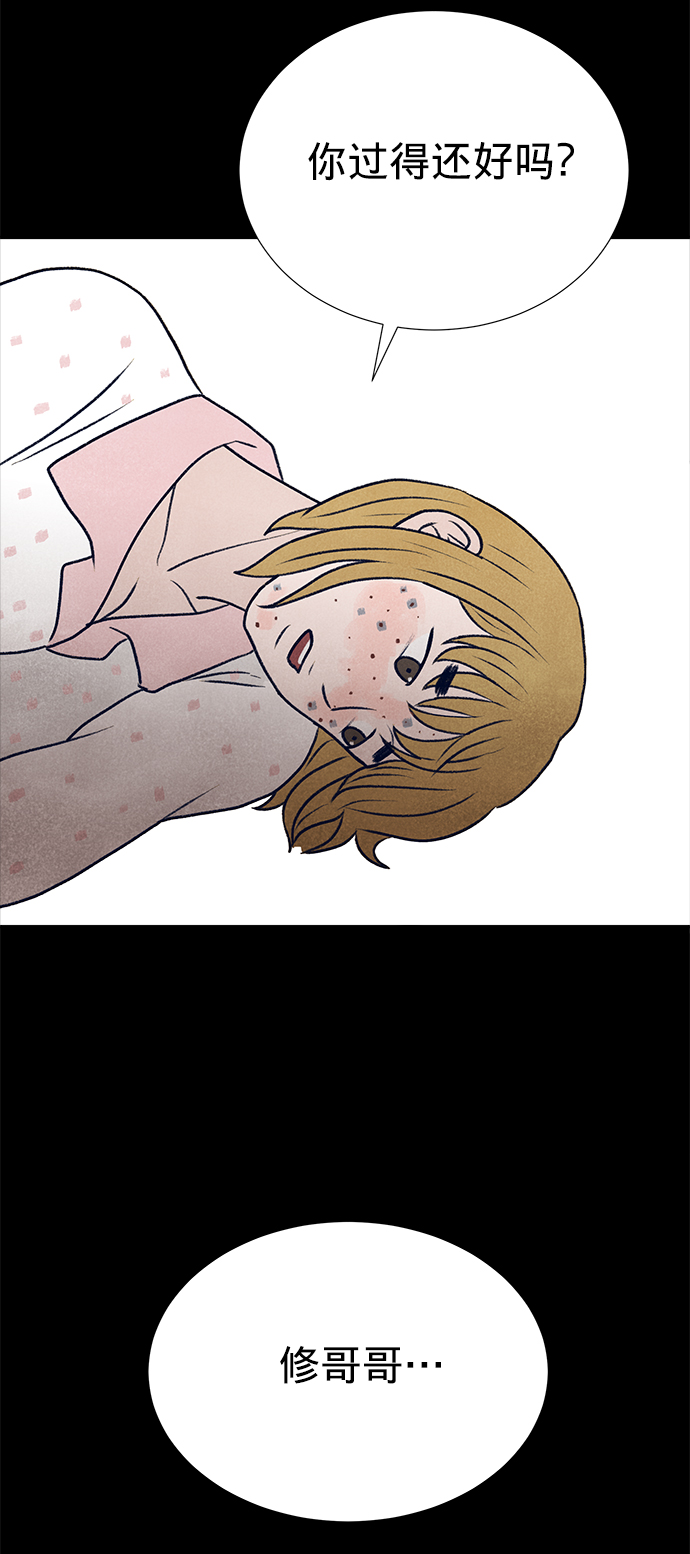 第9话80