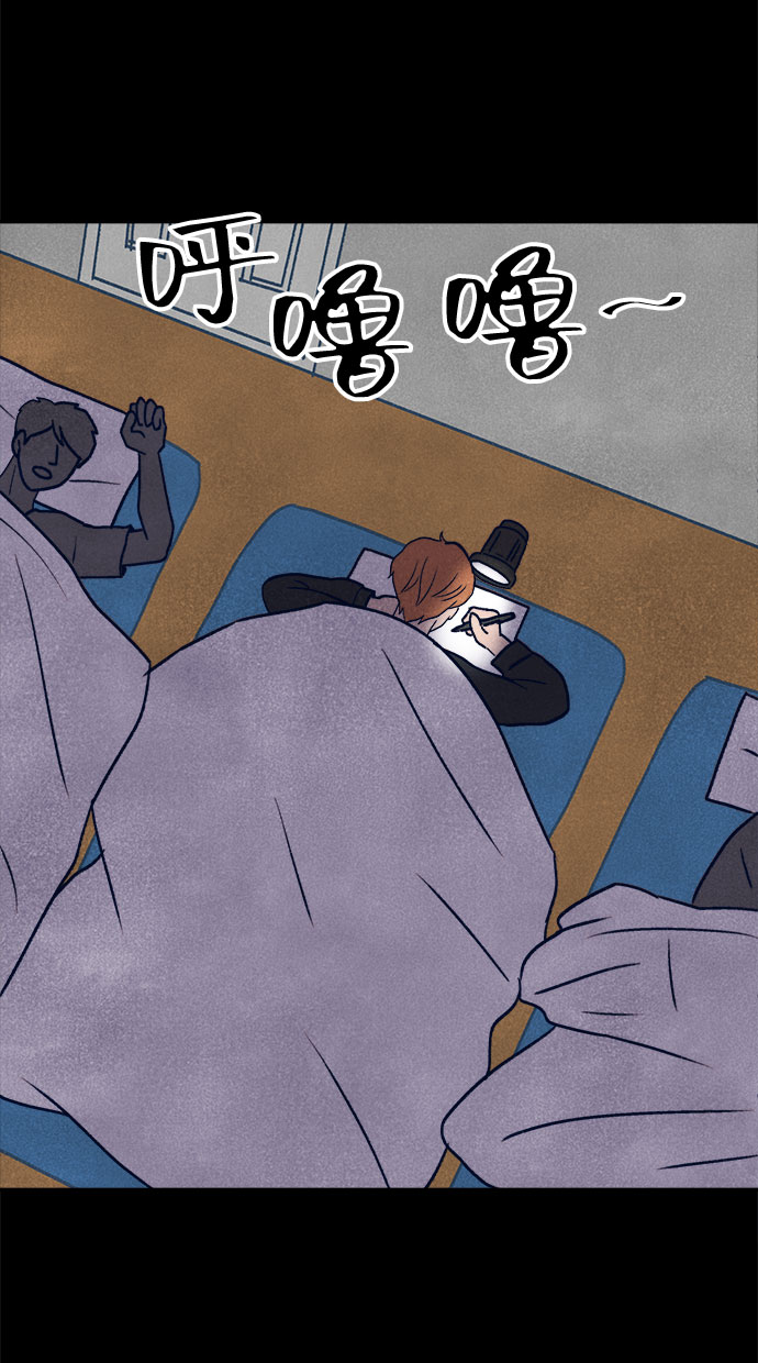 第6话16