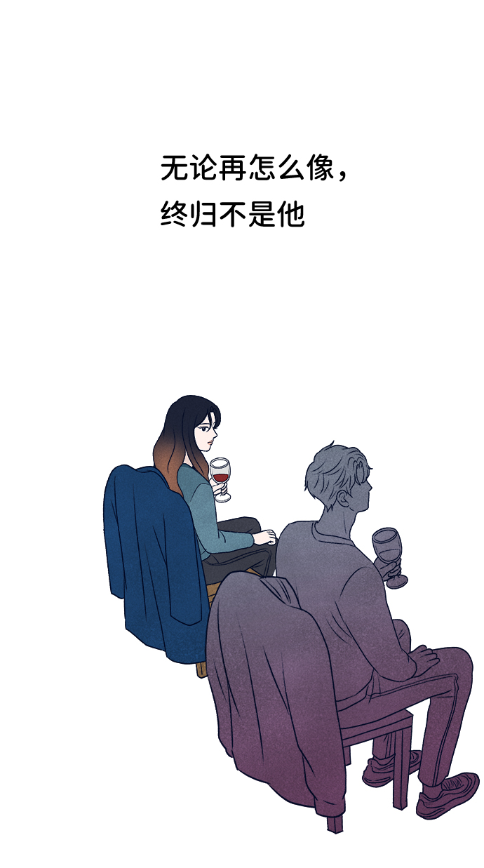 第13话47