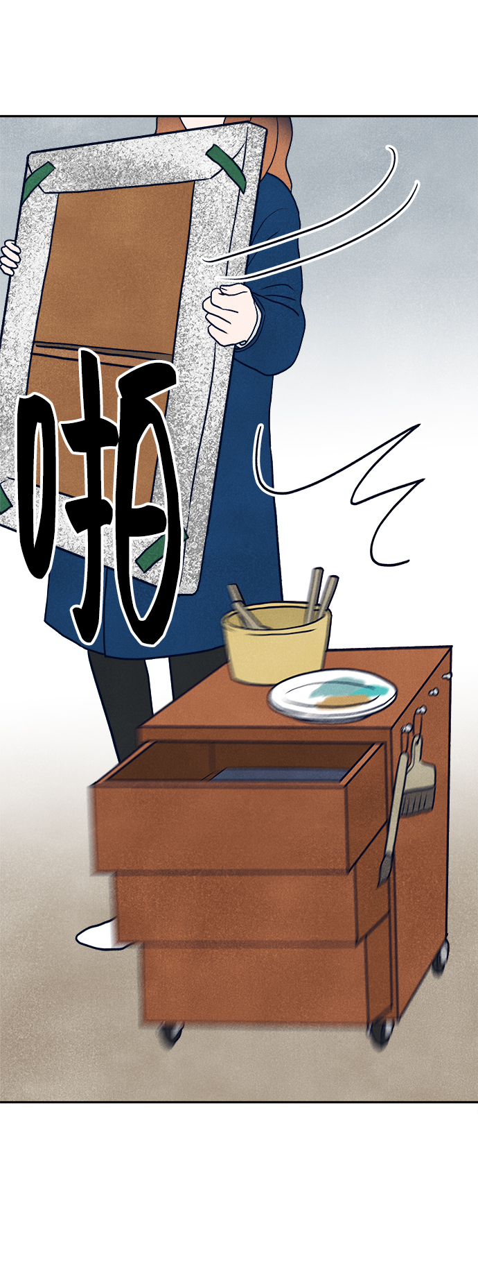 第33话10