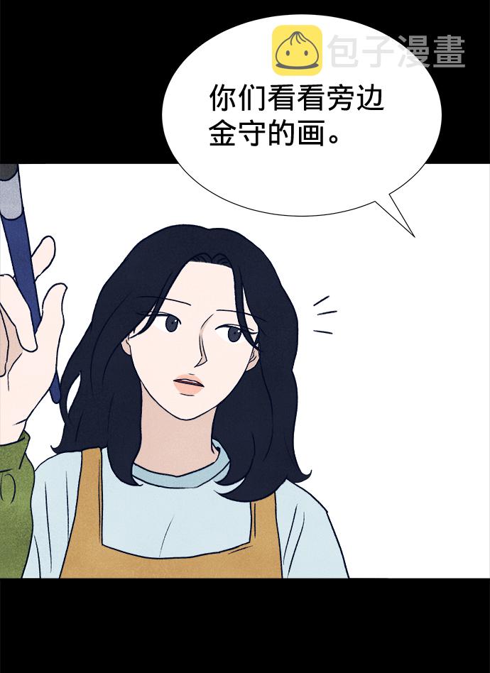 第1话35