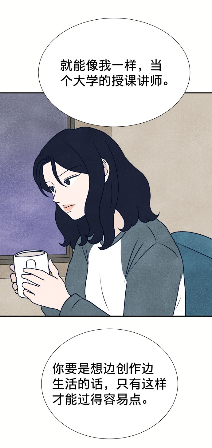 第11话119