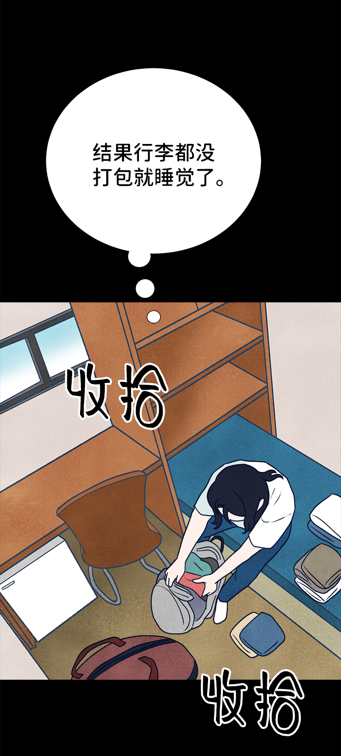 第9话18