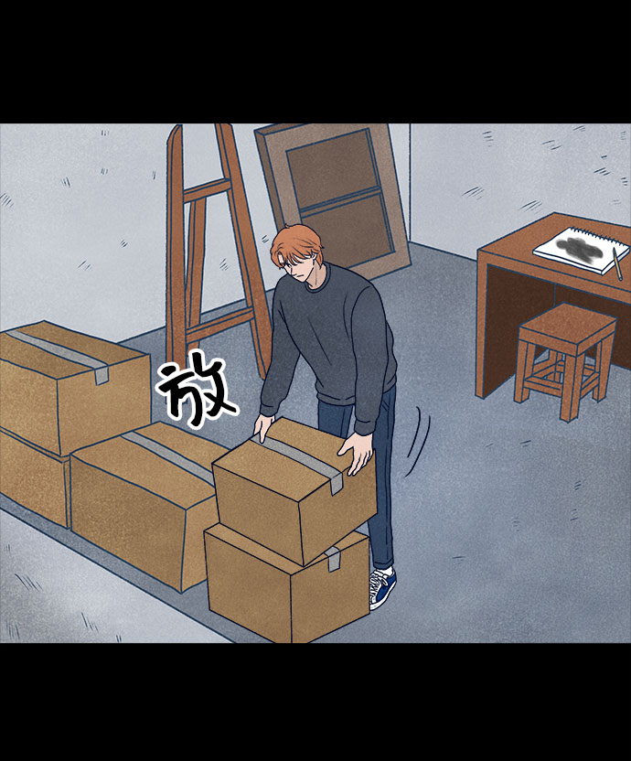 第31话17