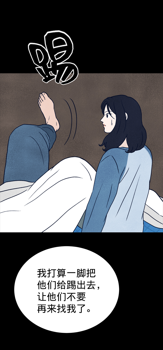 第16话25