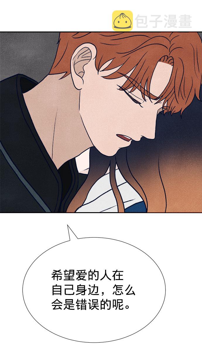 第23话126