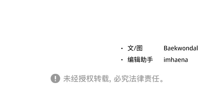 第34话79