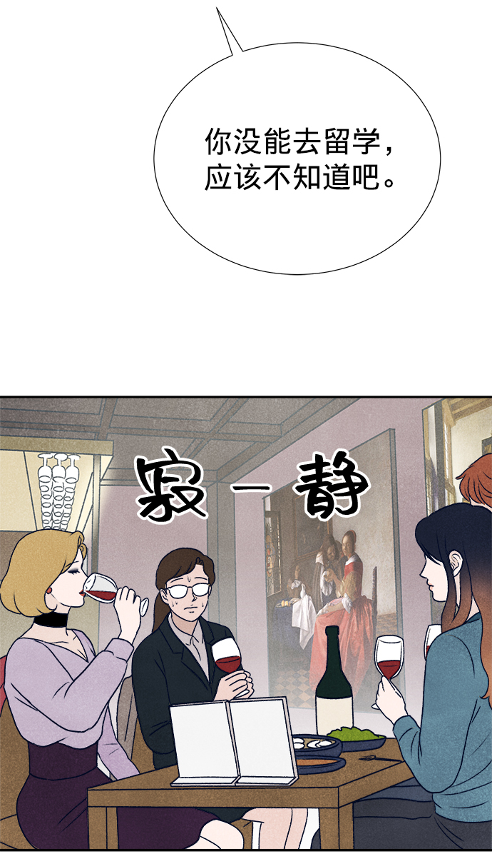 第13话35