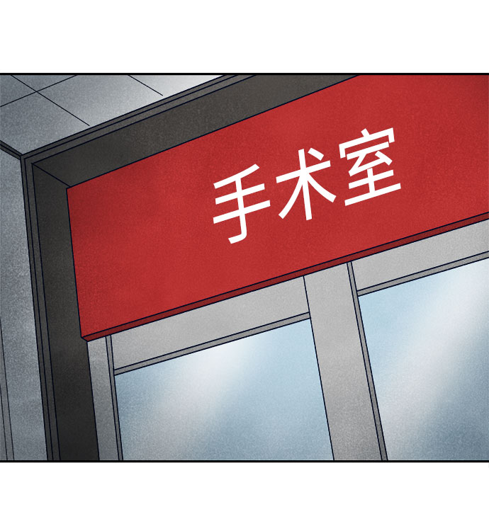 第27话5