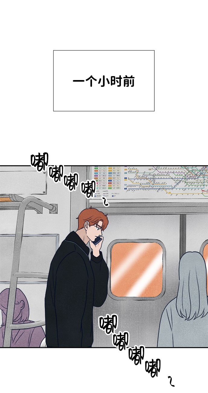 第29话1