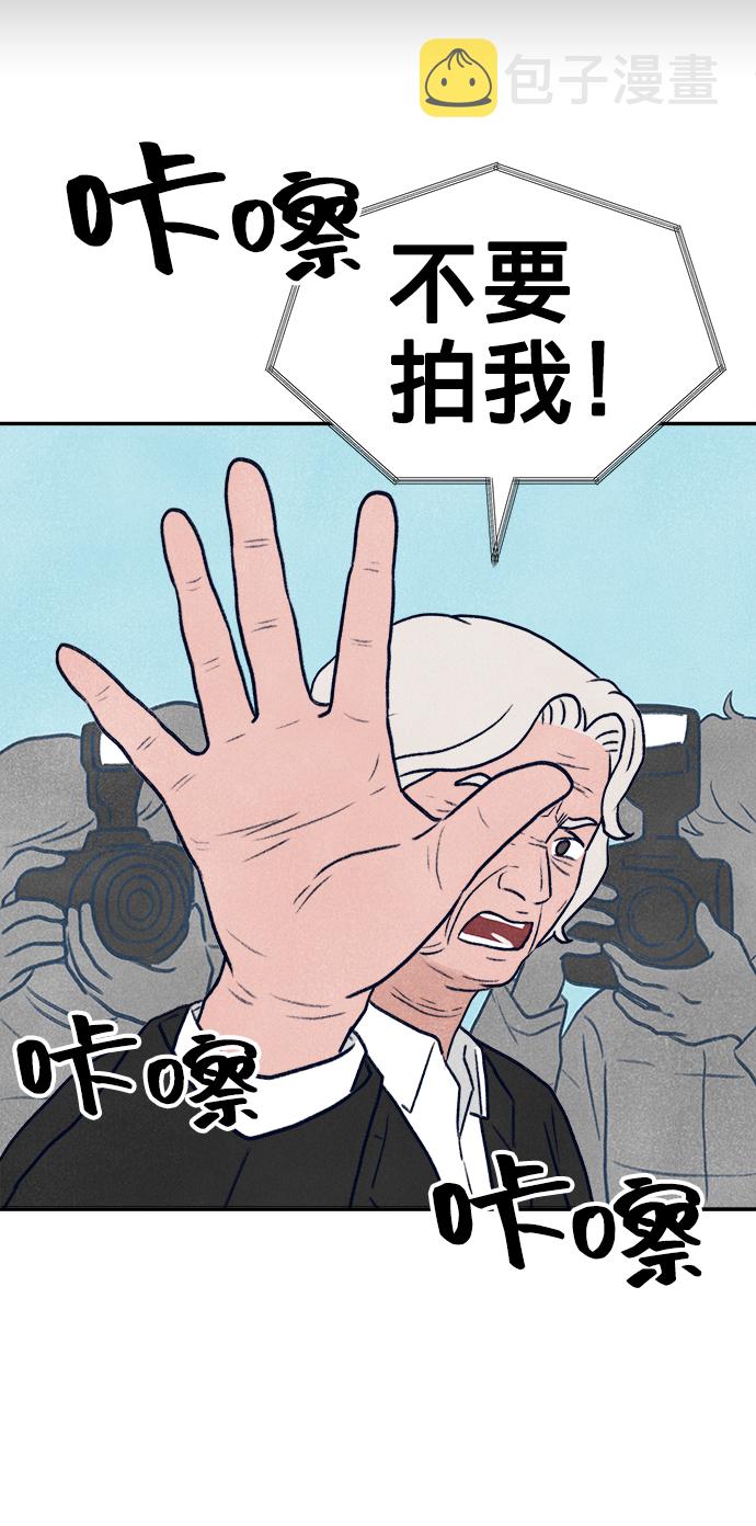 第19话63