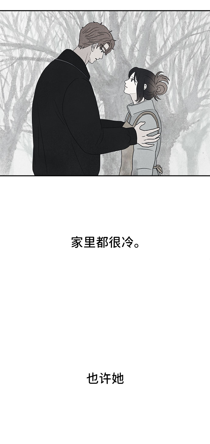 第25话36