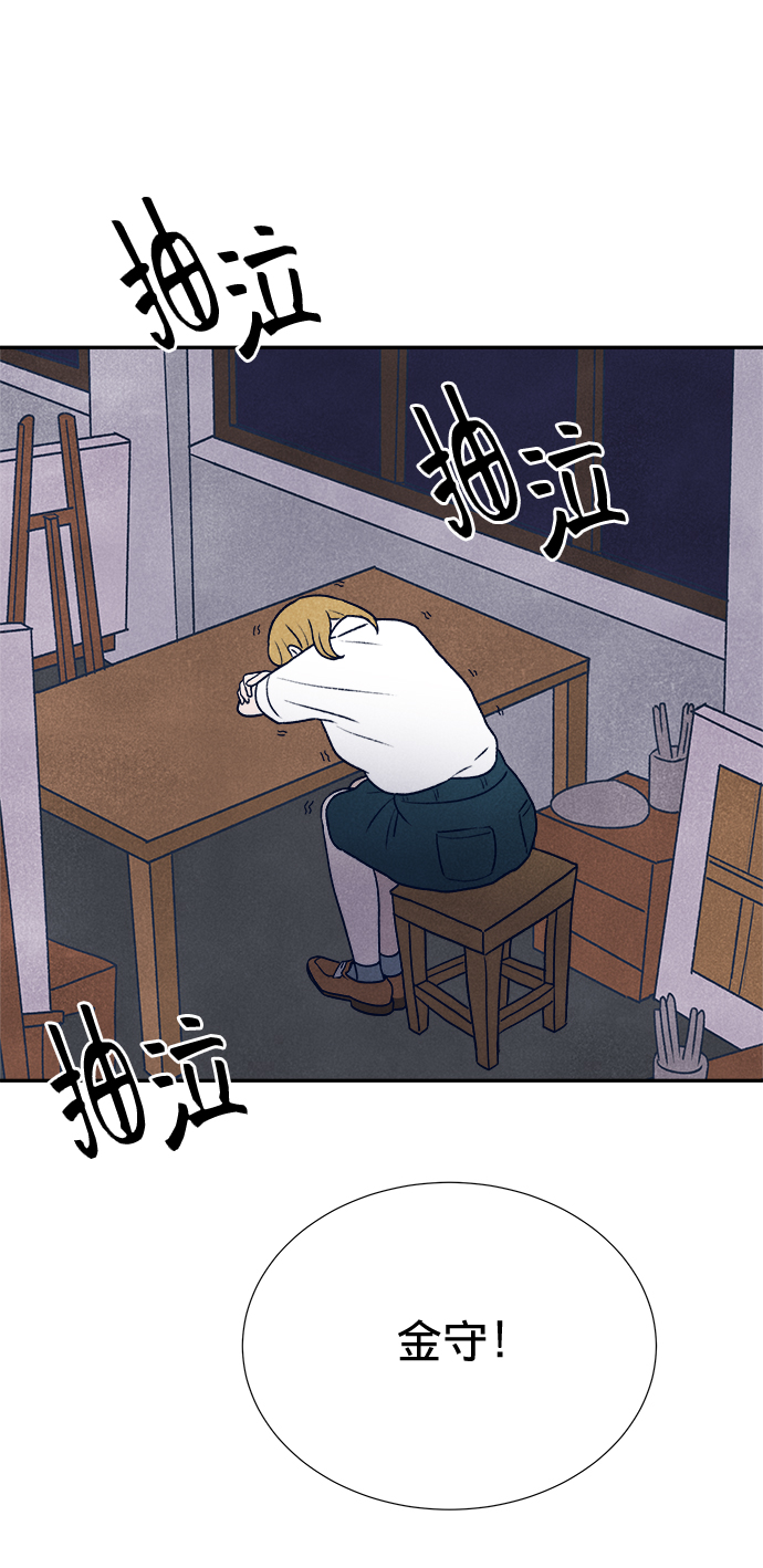 第7话18