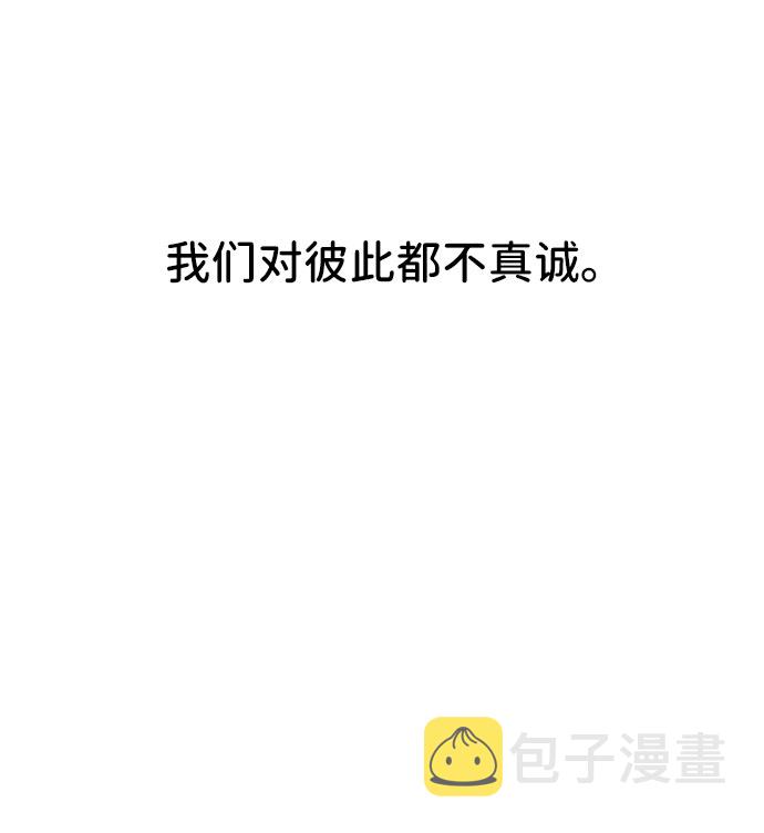 第25话33