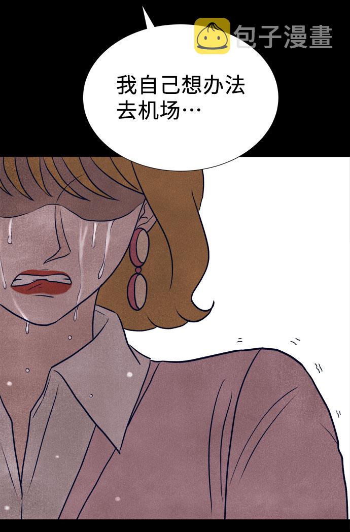 第31话49