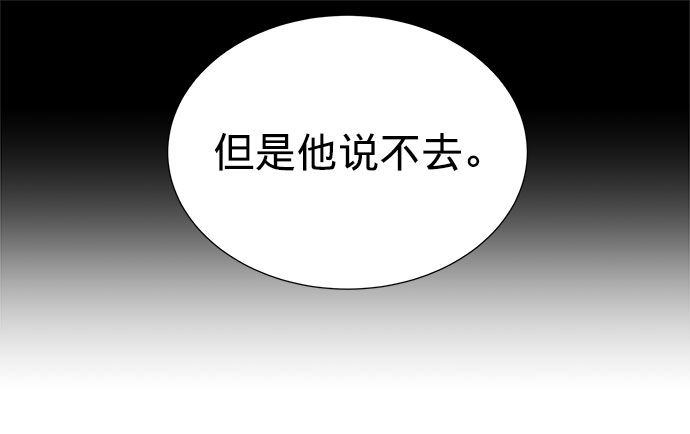 第22话102