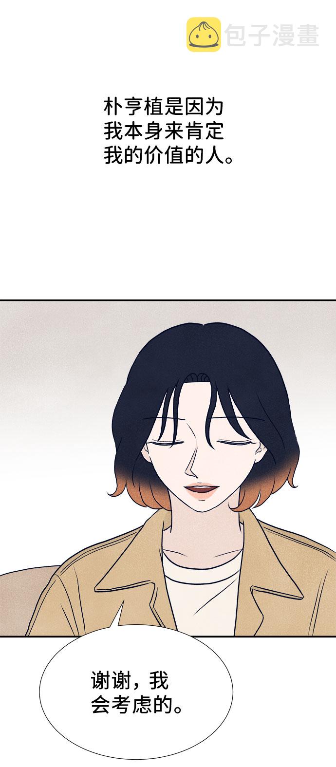 第35话124