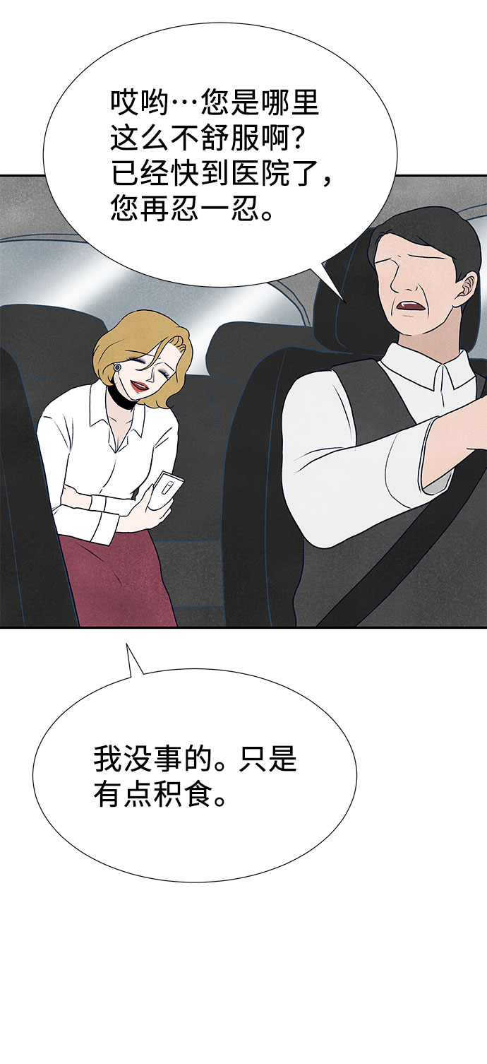 最终话120
