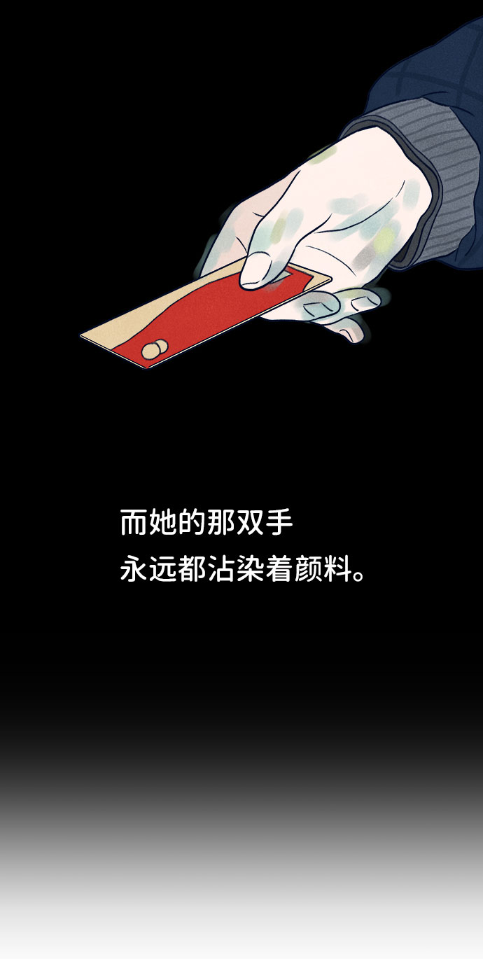 第18话9