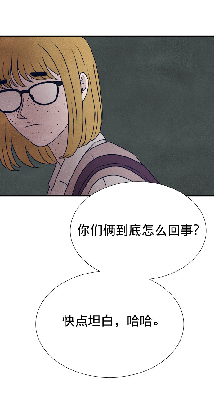 第5话12