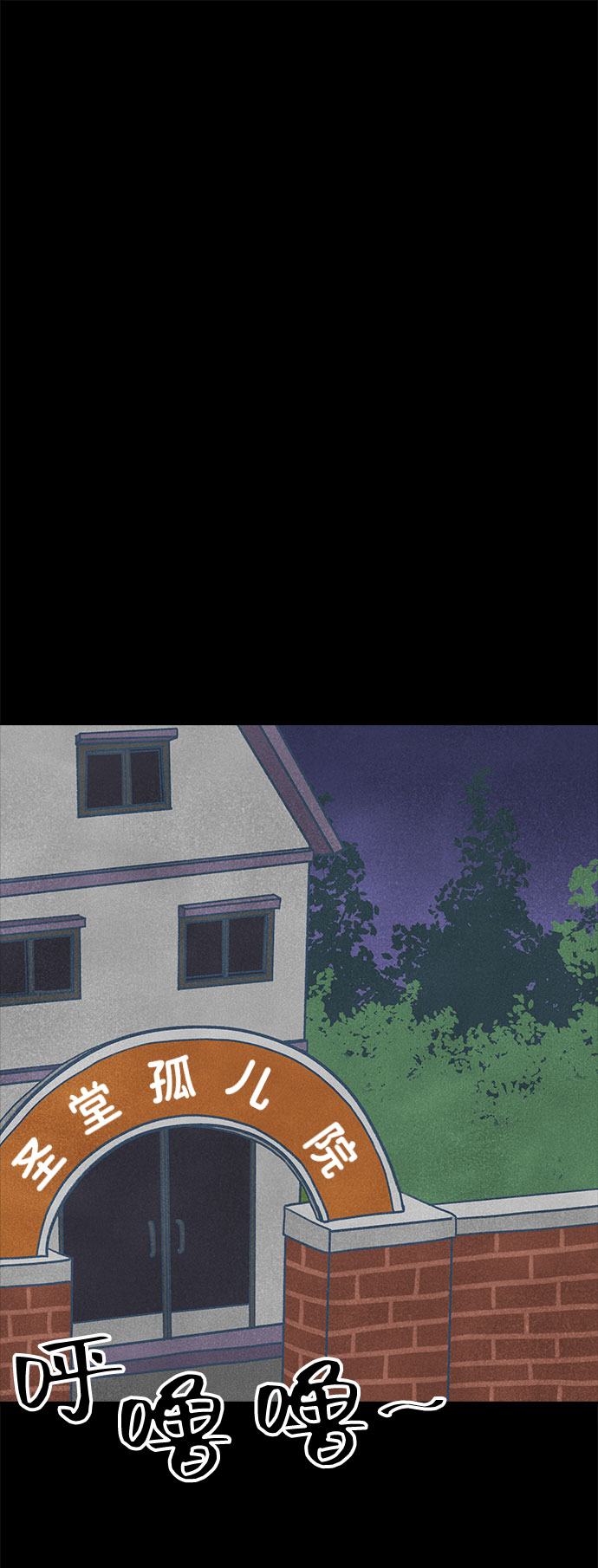第6话15