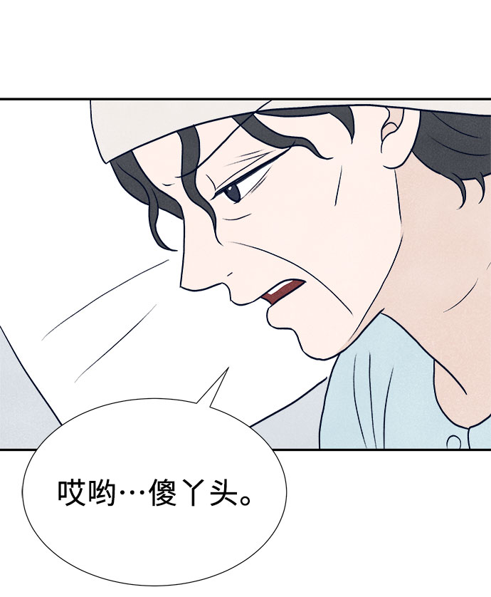 第28话96