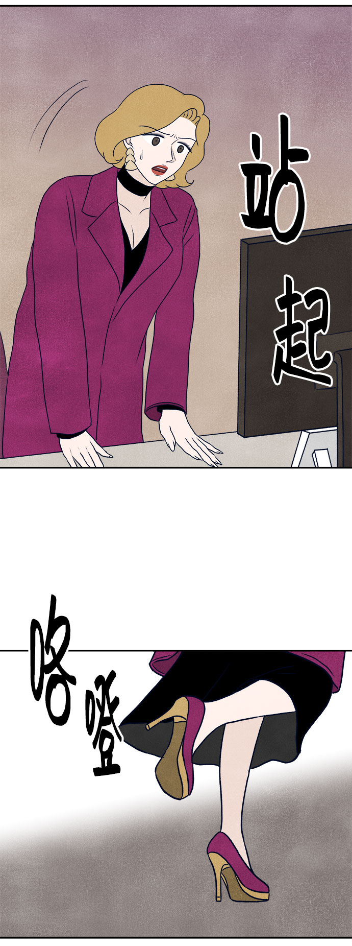 第34话13