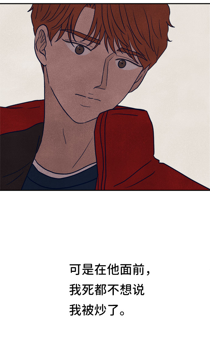第17话15
